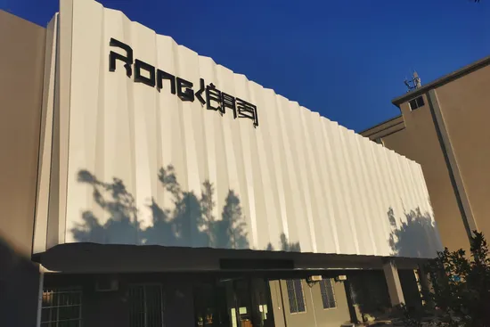 Solid Wood Modern Simple Wall Mountained Combination Bathroom Cabinet